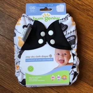 Bum genius cloth diaper